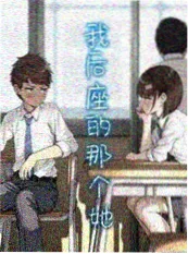 铁雨巷海报