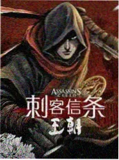 认识的哥哥综艺海报