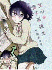 九号审讯室海报